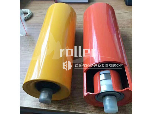 槽型托辊