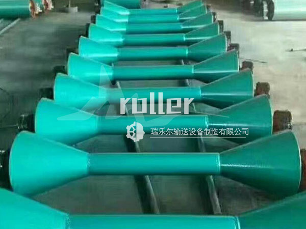 喇叭滚筒